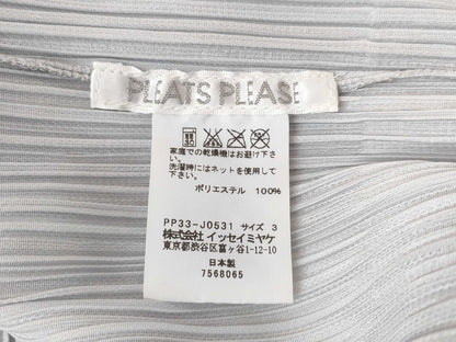 PLEATS PLEASE Issey Miyake front mesh panel cardigan, light gray, PP33-JO531