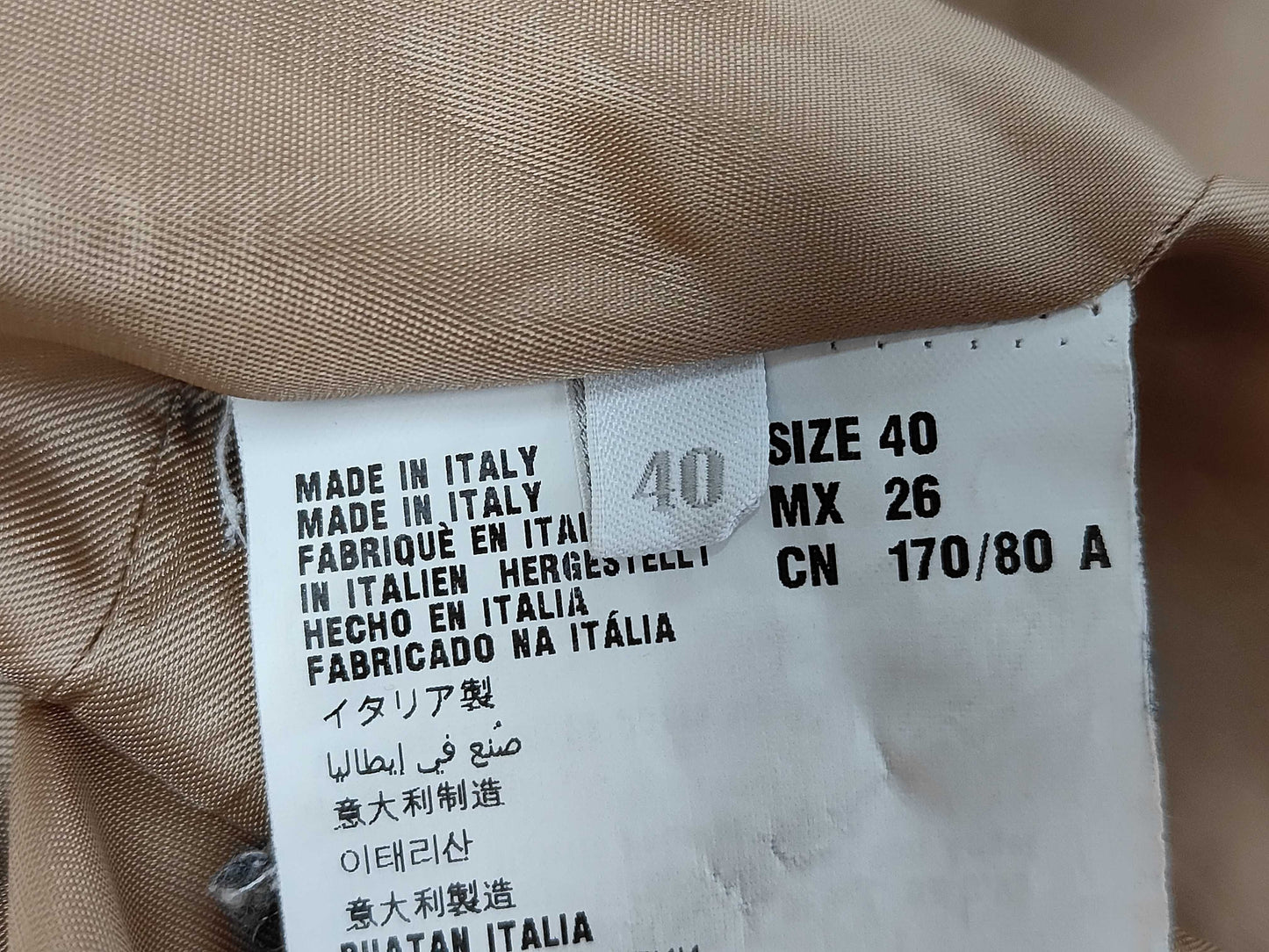 Miu Miu 2012 Long Coat Brown Coat