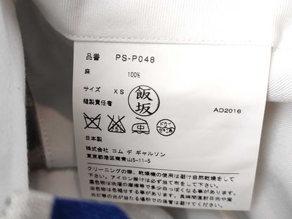 COMME des GARÇONS Comme des Garçons Homme Plus AD2016 Dot and Fish Print Shorts PS-P048 Beige XS Pants