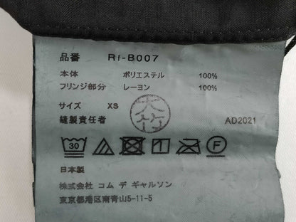 COMME des GARÇONS AD2021 Product Dyed Fringe Design L/S Shirt RI-B007 Black XS Shirt