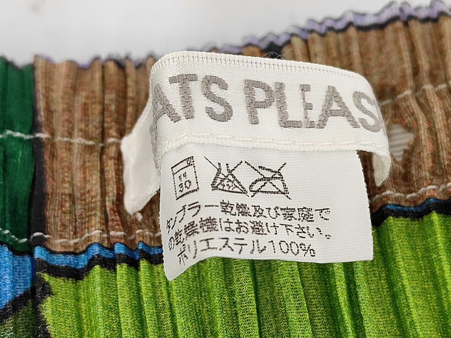 PLEATS PLEASE Gradient Pleated Long Skirt PP14-JK145 All-Over Print Multicolor 3 Skirt