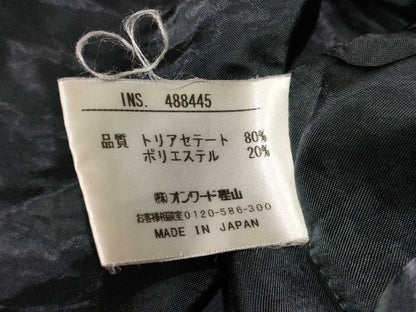 JEAN PAUL GAULTIER Jean Paul Gaultier Homme Men's Velour Track Jacket