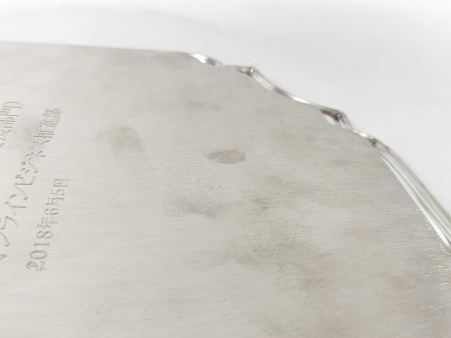 Tiffany & Co. Tiffany Square Enix Commemorative Plate Other Accessories