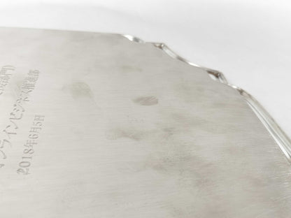 Tiffany & Co. Tiffany Square Enix Commemorative Plate Other Accessories