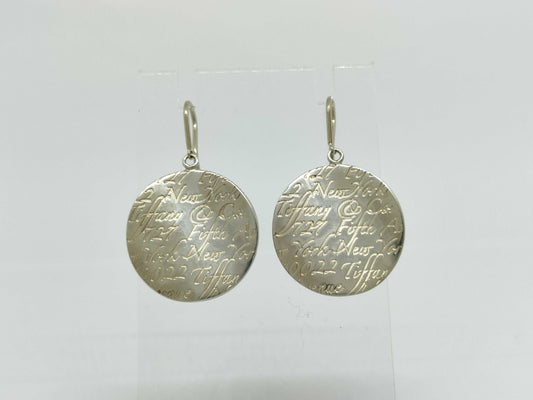 Tiffany & Co. TIFFANY & Co. Earring Set Earrings