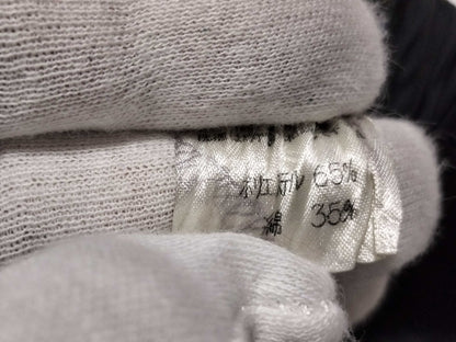 ISSEY MIYAKE 80s Brush Tag Pleated Skirt JG51139 Black M Skirt