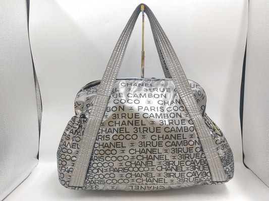 CHANEL Unlimited Shoulder Bag with Seal 12672880 and Guarantee Card, Nylon Silver Shoulder Bag