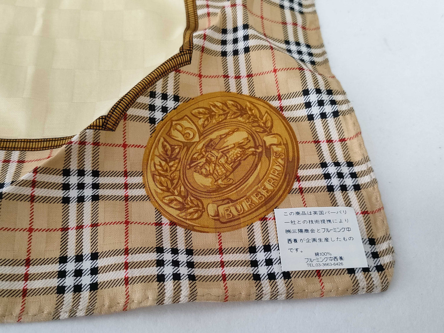 Burberrys Handkerchief, Unused, Box Included, Other Accessories