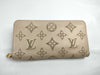 LOUIS VUITTON Zippy Wallet LV Broderie Anglaise M82471 RFID Wallet