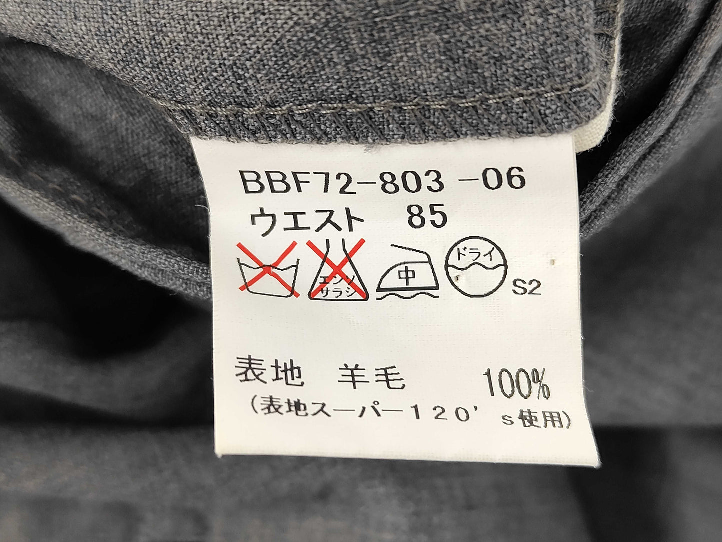 BURBERRY Brand Apparel BURBERRY BURBERRY Pants Pants Pants