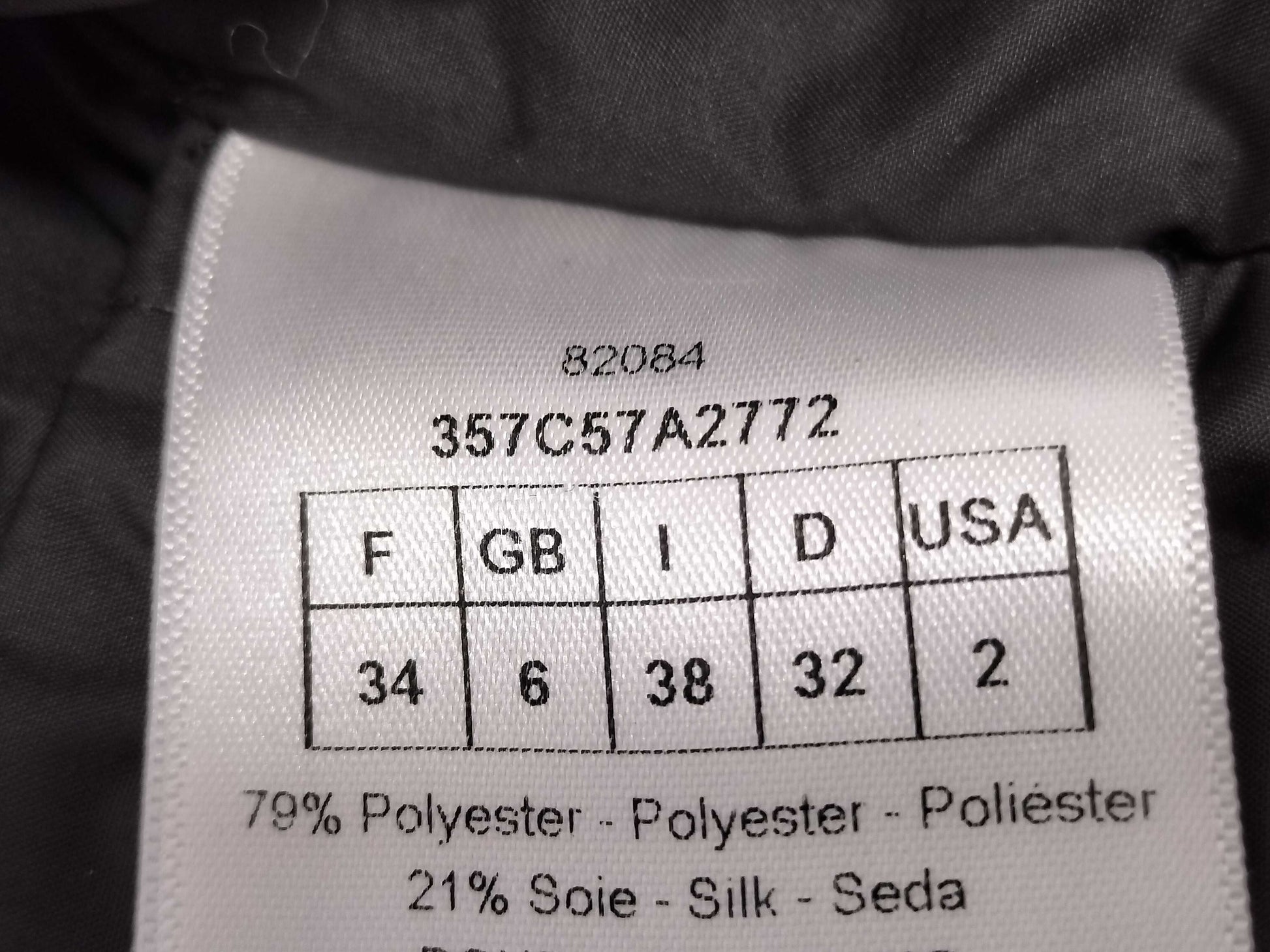 Dior Nylon Short SS Jacket, Black, US Size 2