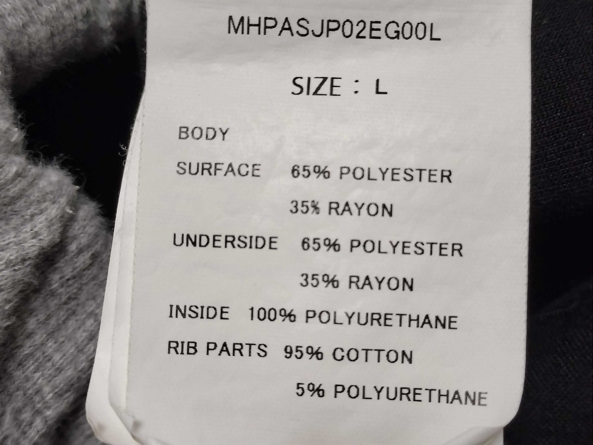 MCM MCM Sweatpants Gray Pants