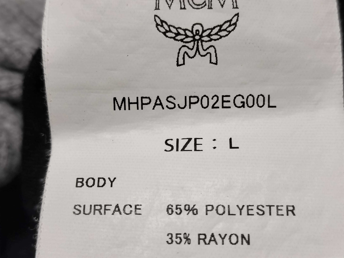 MCM MCM Sweatpants Gray Pants