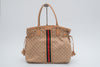 GUCCI GG Sherry Line Horsebit Tote Bag