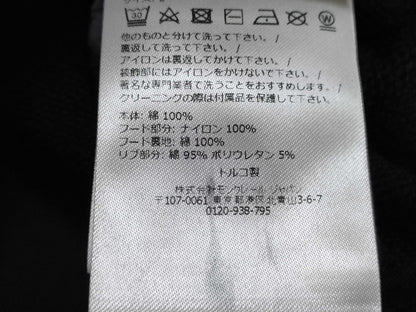 MONCLER Zip-up Cardigan K20918G0001389AZY Tops