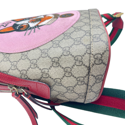 GUCCI GG Supreme Bosco Dog Backpack