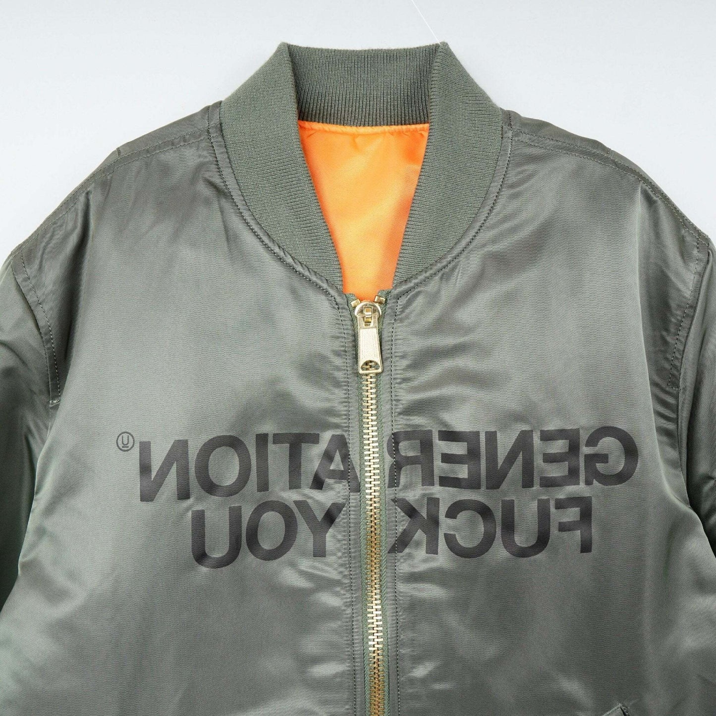 Supreme x UNDERCOVER Reversible MA-1 Jacket, Olive Khaki, Men's, Size S. Other Apparel.