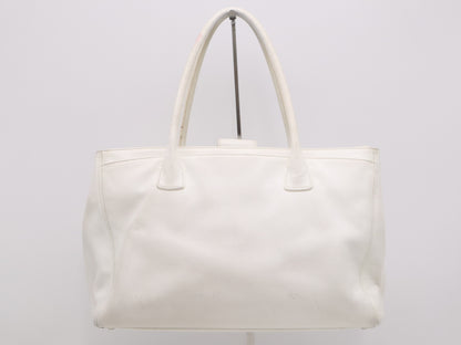 CHANEL Caviar Skin Executive Line Tote Bag, White, with Pouch, Guarantee Card, Card, and Sticker, 11932924 Tote Bag