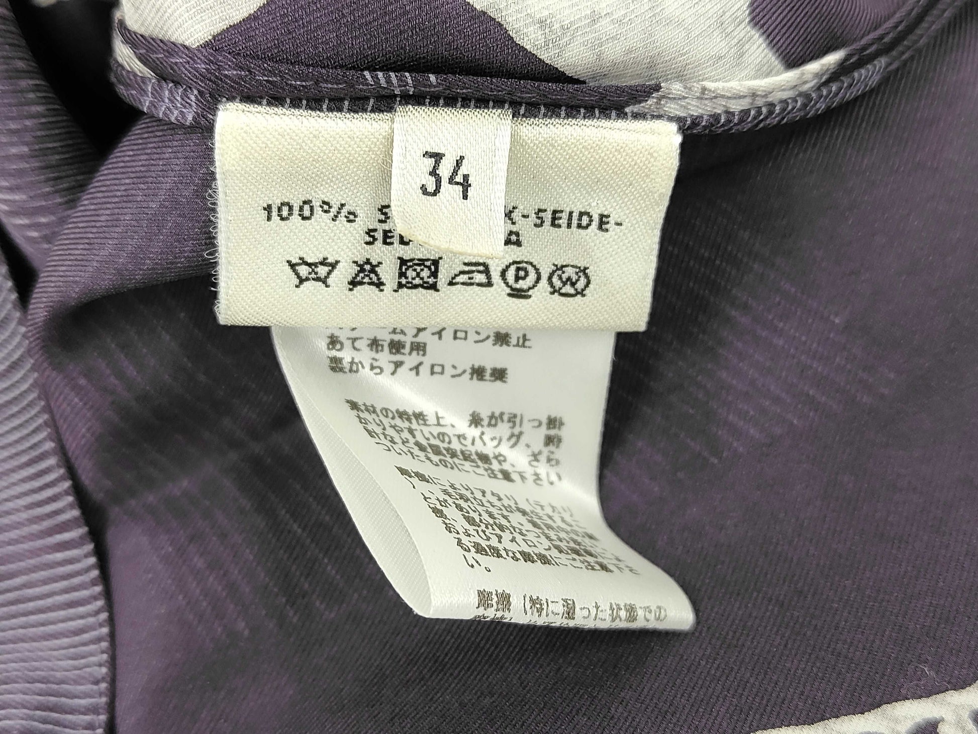 HERMES Silk Dress, Etude pour une Parure de Gala 2018, Purple, Size: 34, Dress