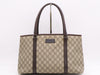 GUCCI 114595 Canvas and Leather GG Supreme Tote Bag in Beige and Brown with Silver Hardware