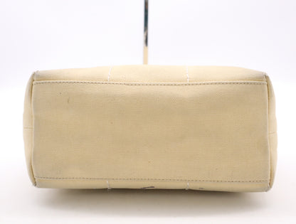 CHANEL Canvas Chocolate Bar Stitched Coco Mark Handbag, Beige, GD Hardware, Seal, 8243423 Handbag