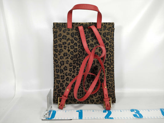 FENDI Leopard Print Backpack