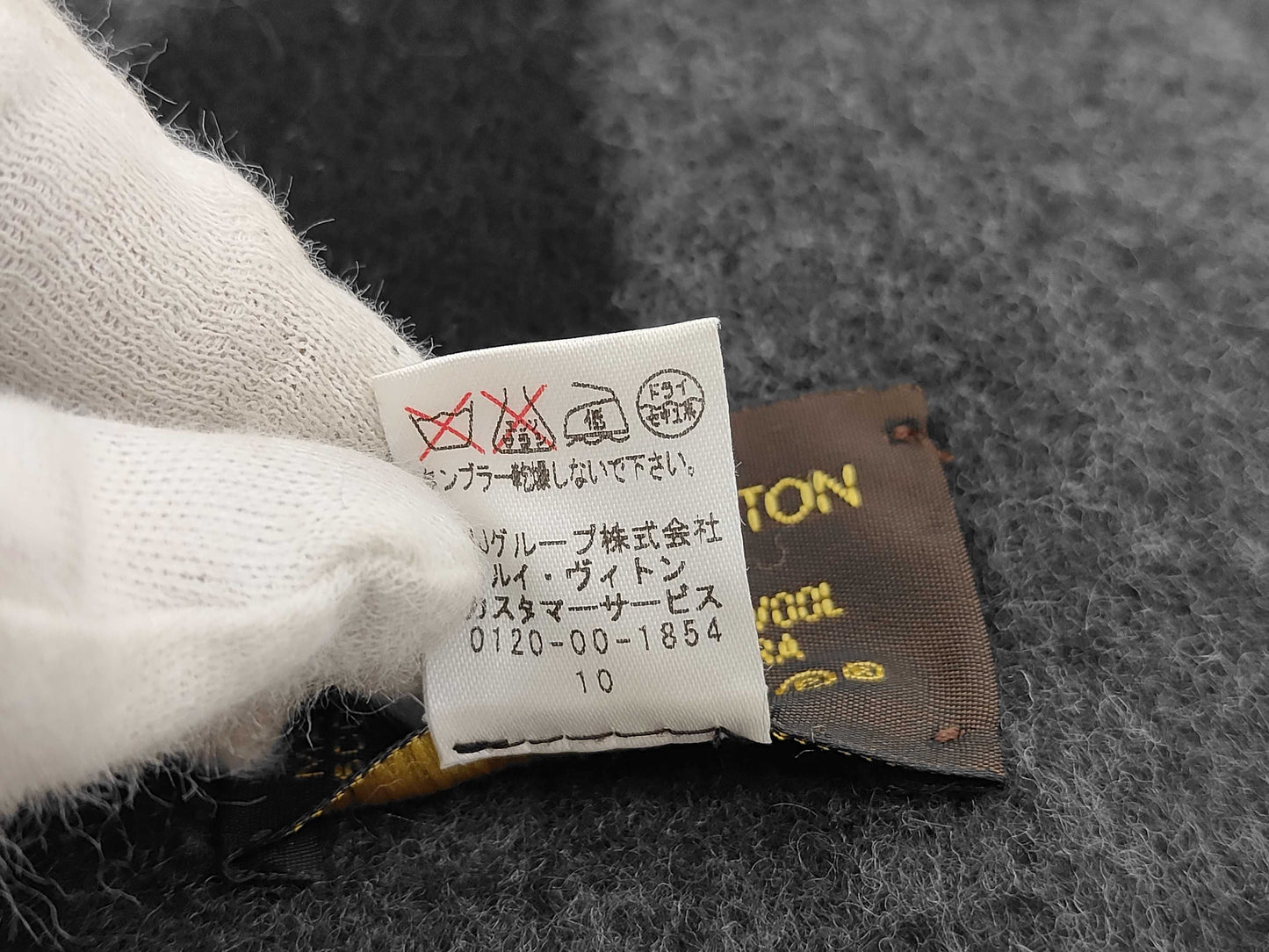 LOUIS VUITTON Echarpe Cardiff Monogram Scarf