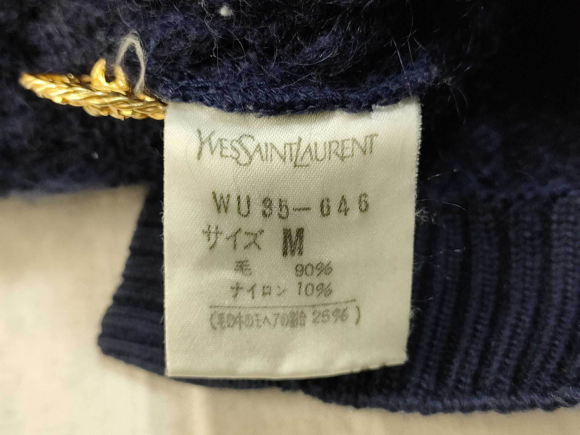 Yves Saint Laurent Cable Knit Cardigan, Navy, Size M