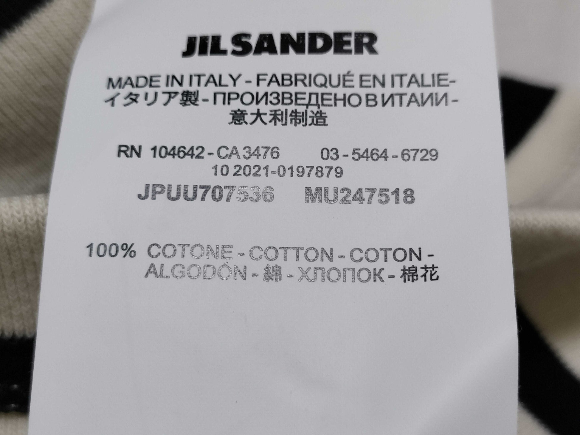 JILSANDER Jil Sander Striped T-shirt L Tops