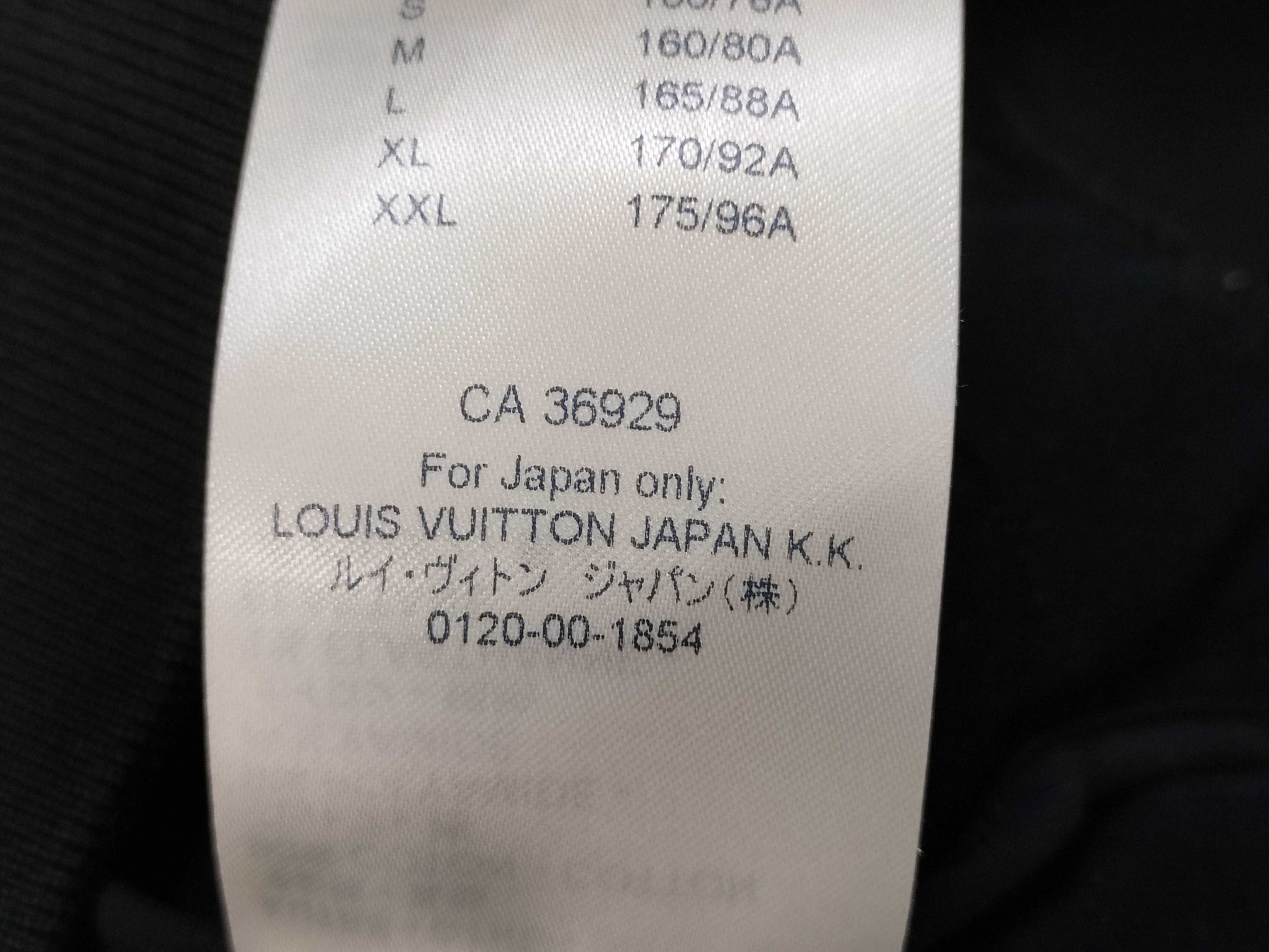 LOUIS VUITTON Hoodie S Black Tops