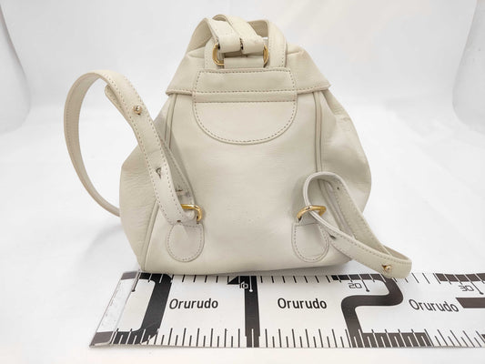 Dior Logo Mini Backpack