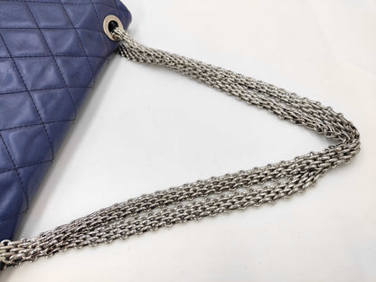 CHANEL 2.55 Chain Shoulder Bag