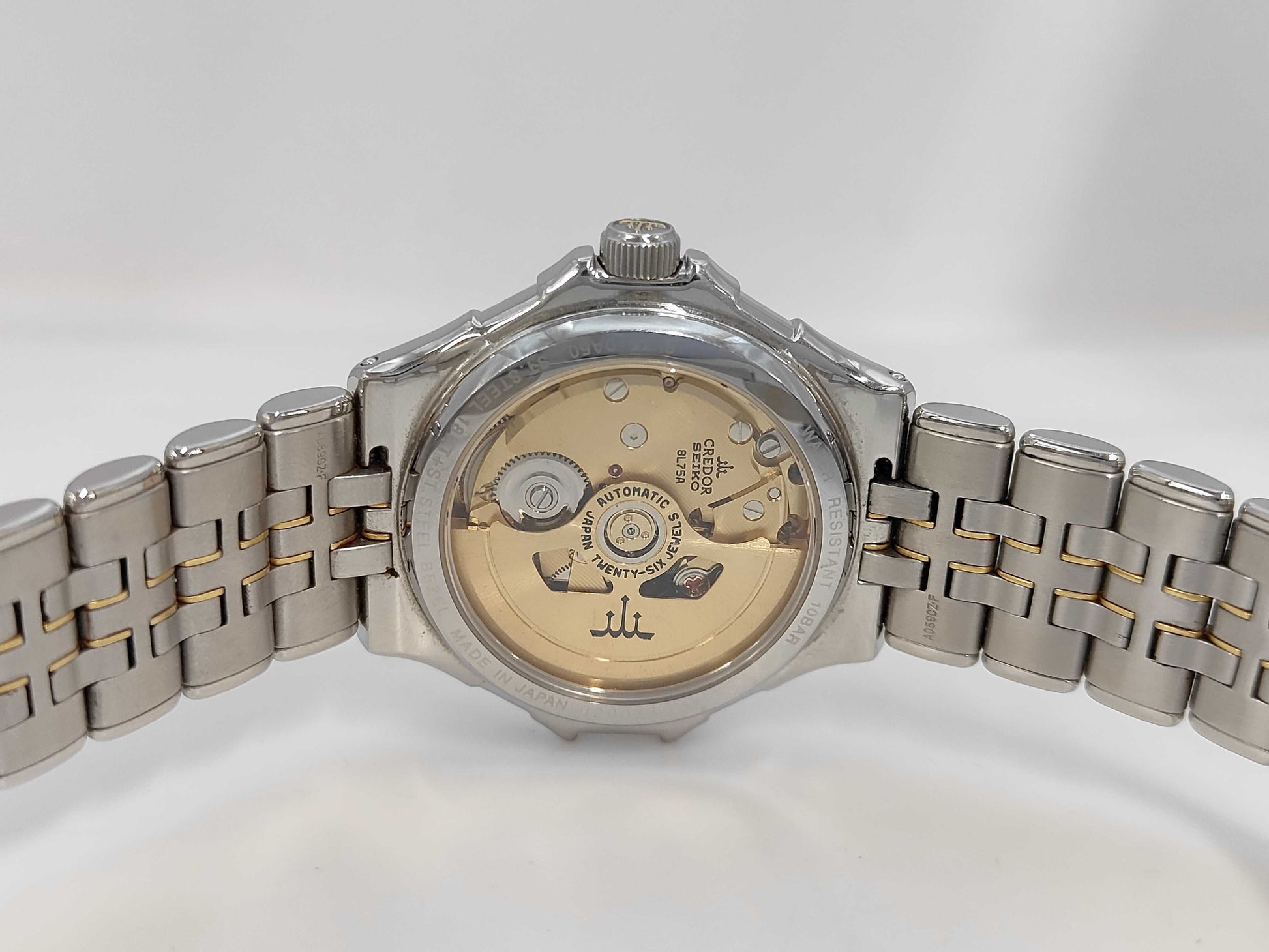 Credor Pacific 8L75-0A50 020033 Automatic Men's Watch