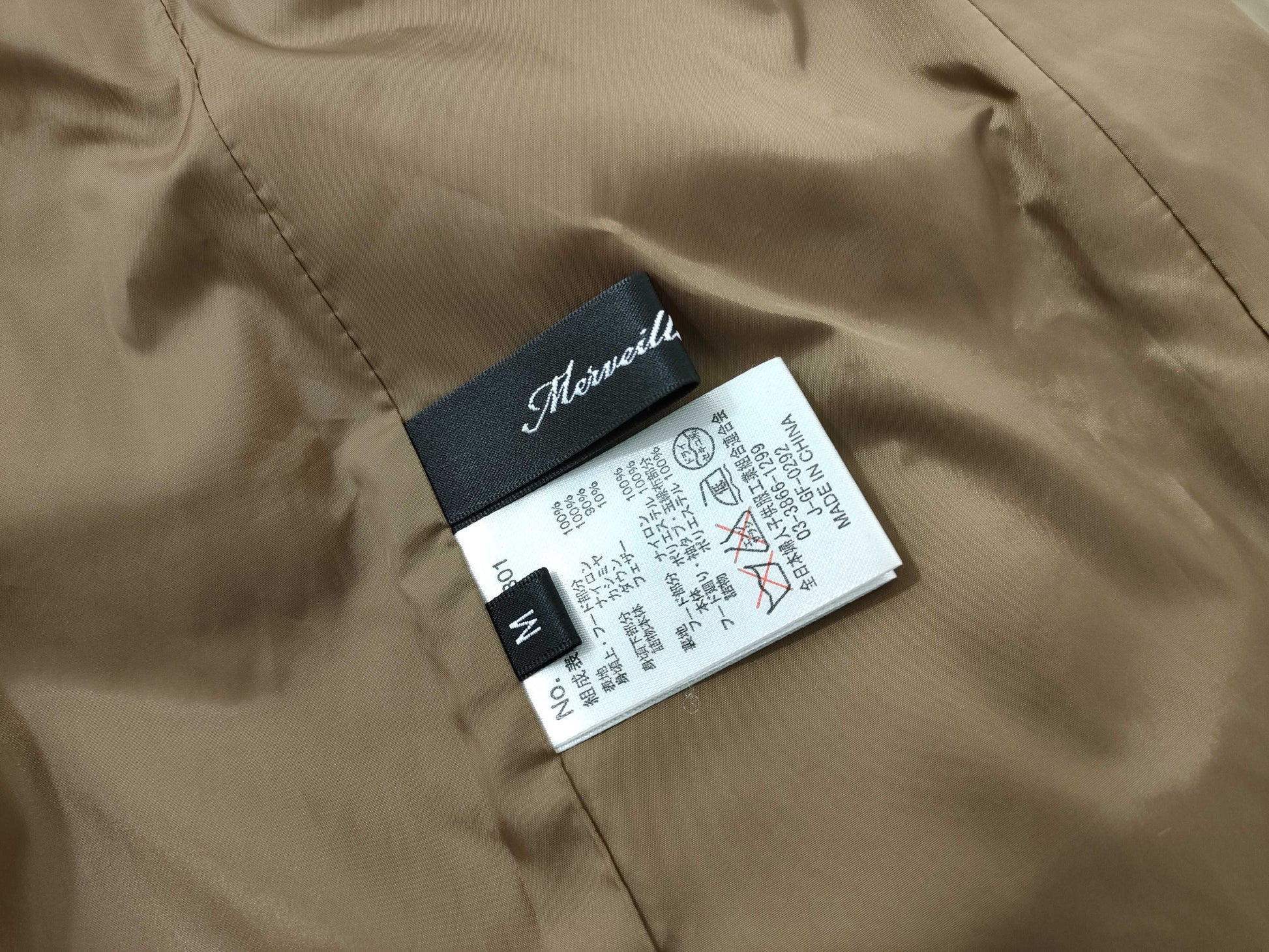 MERVEILLEUX VENTE Cashmere Down Coat