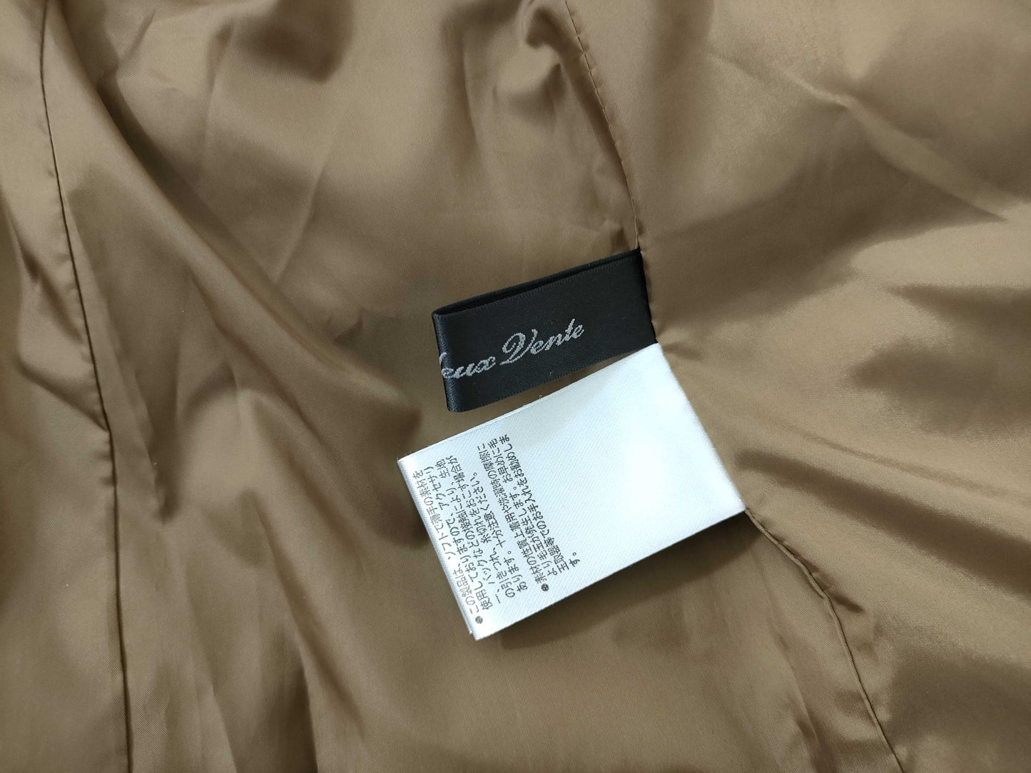 MERVEILLEUX VENTE Cashmere Down Coat