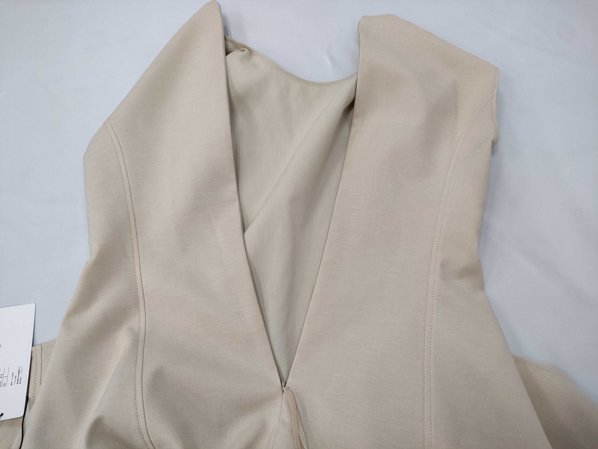 FOXEY 45257 This season's unused clay beige dress