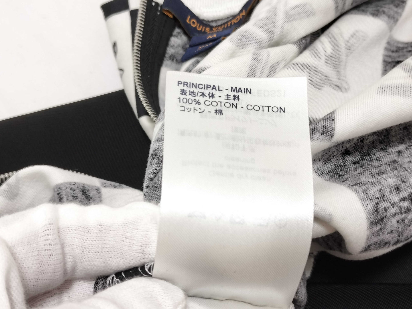 LOUIS VUITTON Twist Dress Dress