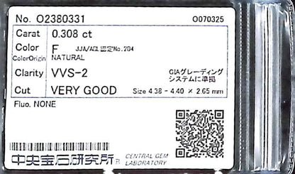 0.308ct F VVS-2 VERY GOOD/VG/GD NONE NATURAL 4.38-4.40X2.65mm Loose Diamond