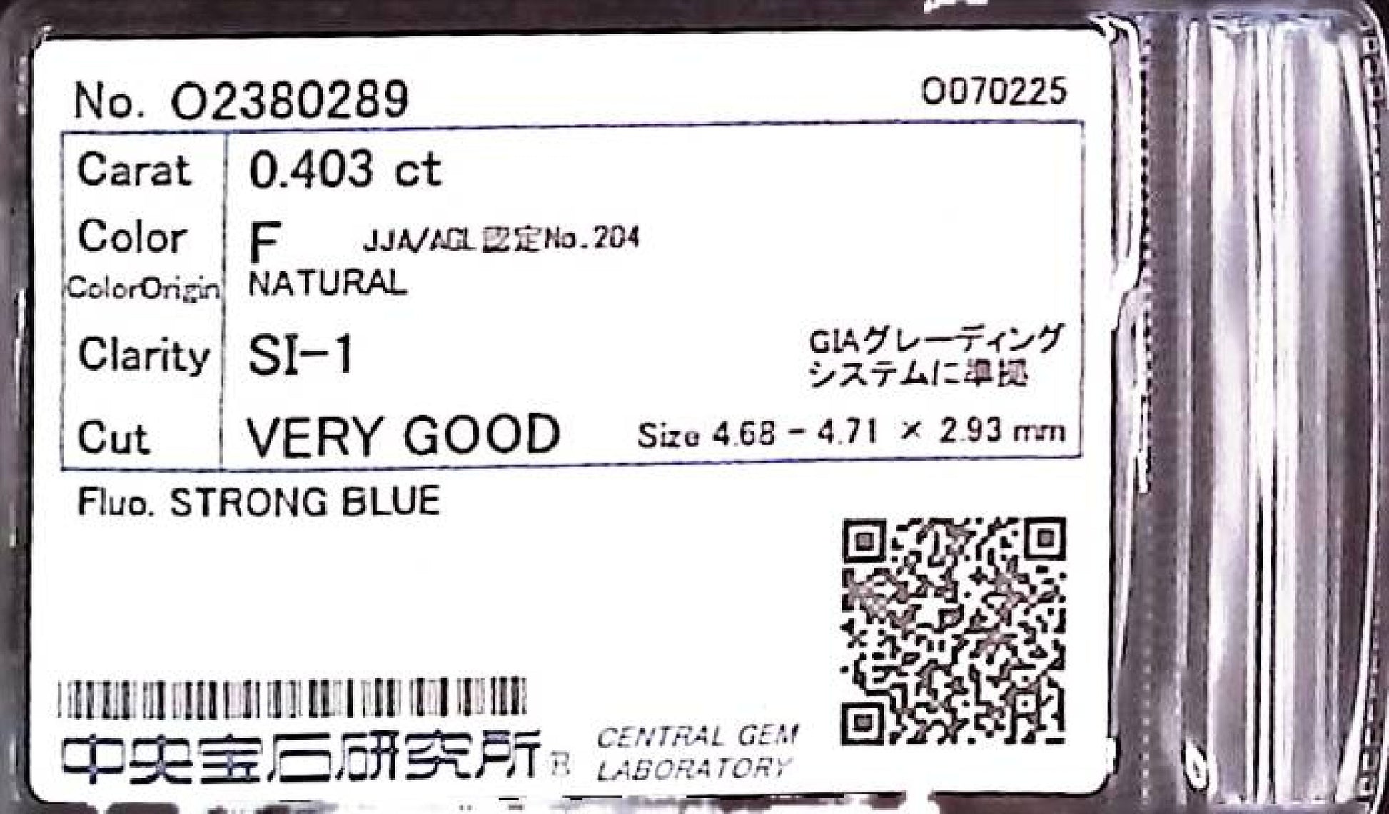 0.403ct F SI-1 VERY GOOD/GD/VG STRONG BLUE NATURAL 4.68-4.71X2.93mm Loose Diamond