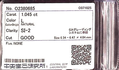 1.045ct L SI-2 GOOD/GD/GD NONE NATURAL 6.34-6.47X4.04mm Loose Diamond