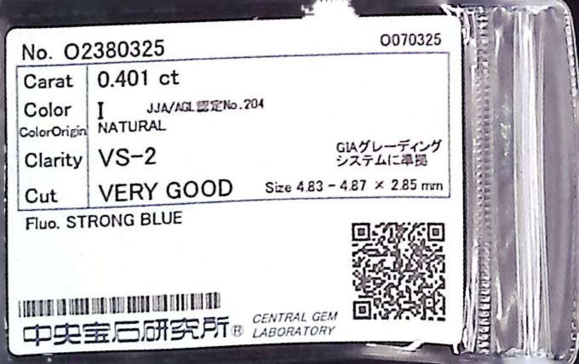 0.401ct I VS-2 VERY GOOD/GD/GD STRONG BLUE NATURAL 4.83-4.87X2.85mm Loose Diamond