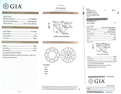1.01ct E-VS-2 GOOD/GD/FR NONE NATURAL 6.46-6.52X3.93mm GIA Loose Diamond