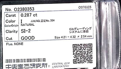 0.287ct I SI-2 GOOD/GD/FR NONE NATURAL 4.21-4.32X2.54mm Loose Diamond