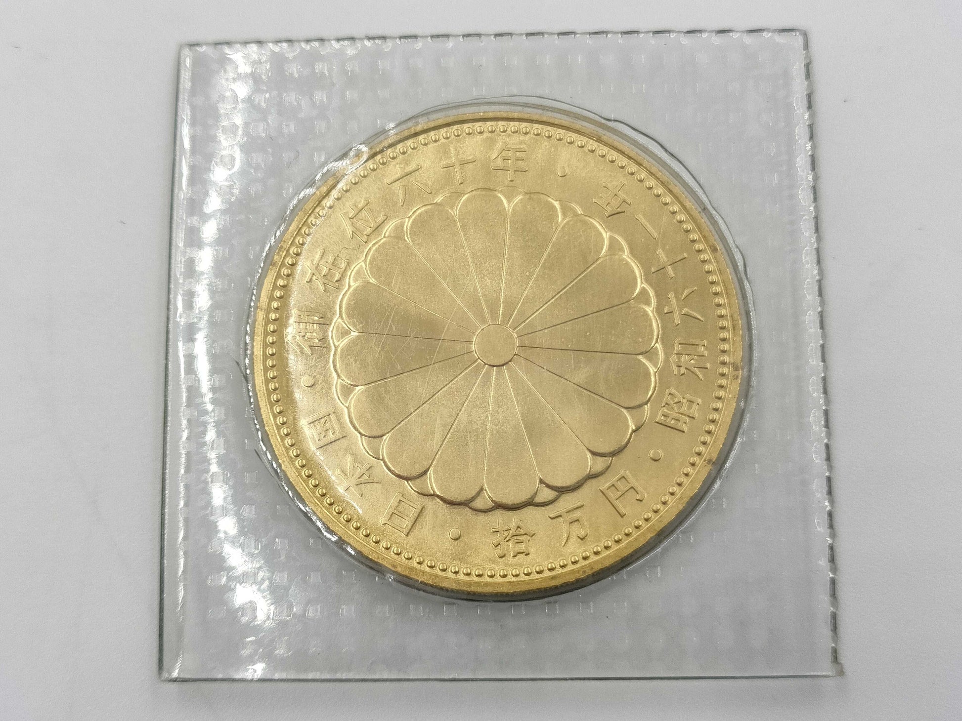 K24 20.0g Other small items 