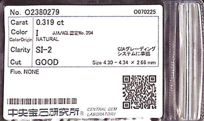 0.319ct I SI-2 GOOD/GD/GD NONE NATURAL 4.30-4.34X2.66mm Loose Diamond