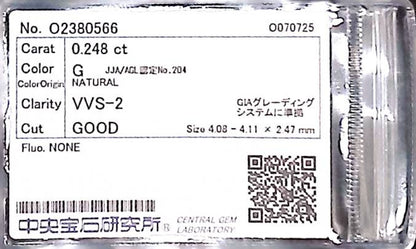 0.248ct G VVS-2 GOOD/GD/FR NONE NATURAL 4.08-4.11X2.47mm Loose Diamond