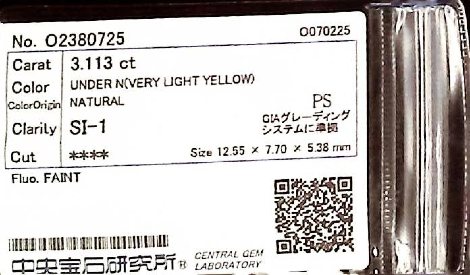 3.113ct UNDER N)VERY LIGHT YELLOW SI-1 ****/GD/GD FAINT NATURAL 12.55-7.70X5.38mm PS Loose Diamond