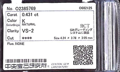0.431ct K VS-2 ****/GD/GD NONE NATURAL 4.24-3.78X3.05mm RCT Diamond Loose