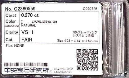 0.270ct I VS-1 FAIR/VG/GD NONE NATURAL 4.03-4.14X2.52mm Loose Diamond