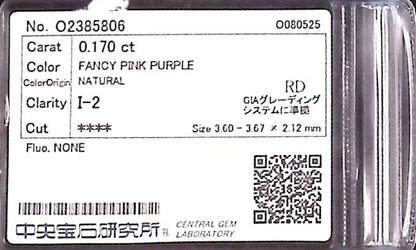 0.170ct FANCY PINK PURPLE I-2 ****/GD/FR NONE NATURAL 3.60-3.67X2.12mm RD Diamond Loose